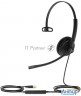 Yealink Uh34 Lite Mono Uc Гарнитура проводная, черный