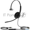 Yealink Uh34 Lite Mono Uc Гарнитура проводная, черный