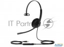 Yealink Uh34 Lite Mono Uc Гарнитура проводная, черный