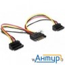 Кабель Gembird/cablexpert Кабель питания Sata, 15см, 15pin (m)/2x15pin(f) на 2 Sata устройства, угло
