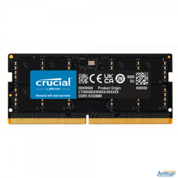Ddr5 Crucial 32gb 5600mhz Ct32g56c46s5 Cl46 So-dimm
