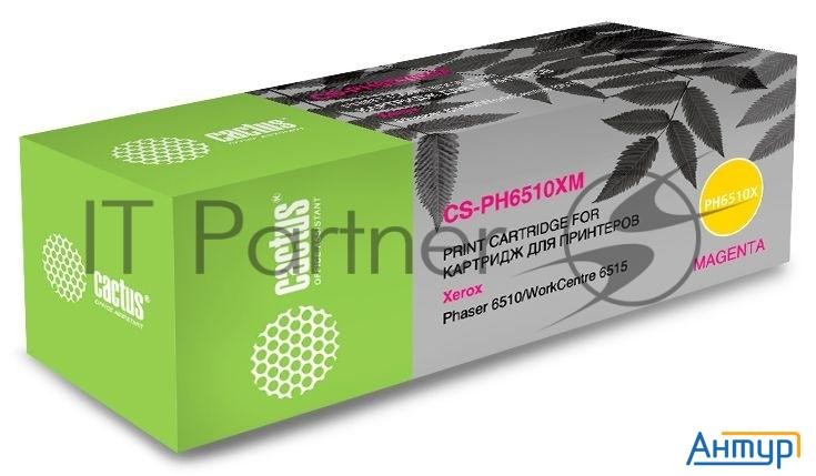 Тонер-картридж Cactus Cs-ph6510m (106r03486) пурпурный (2400 стр.) для Xerox Phaser 6510dn/wc 6515dn