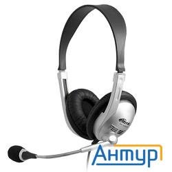 Ritmix Rh-533usb, Silver (Гарнитура)