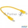 Патч-корд Utp Cablexpert кат.6, 0.25м, литой, многожильный (жёлтый)