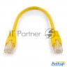 Патч-корд Utp Cablexpert кат.6, 0.25м, литой, многожильный (жёлтый)
