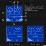 ИБП (инвертор, синус, для котла) Exegate Sinetower Sn-3000.lcd.avr.3sh.1c13.rj.usb <3000va/2400w, чи