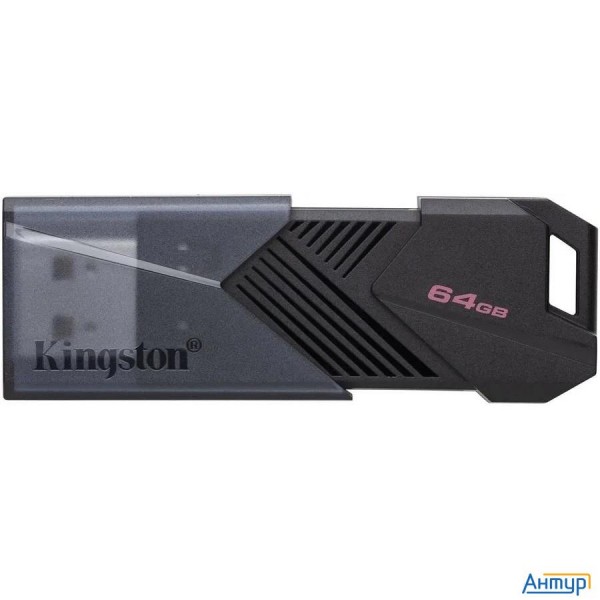 Kingston Usb Drive 64gb Datatraveler Exodia Onyx Dtxon/64gb Usb3.2 черный