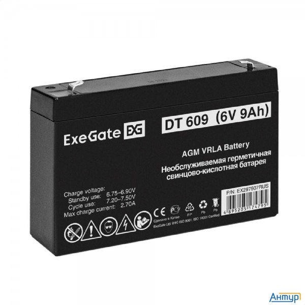 Exegate Ex297507rus Аккумуляторная батарея Dt 609 (6v 9ah, клеммы F2)