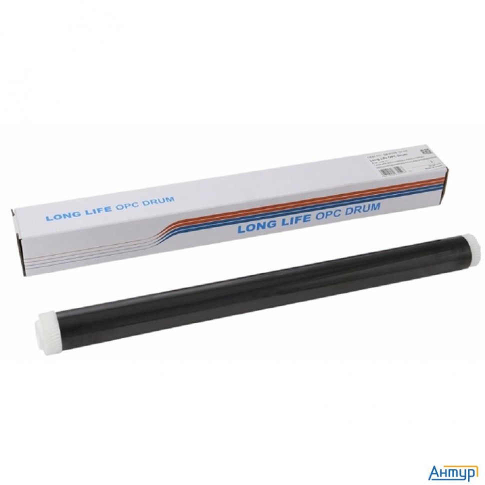 Барабан (Япония, A-si) Dk-8550-drum для Kyocera Taskalfa 4053ci/5053ci/5003i (cet), Cet101094