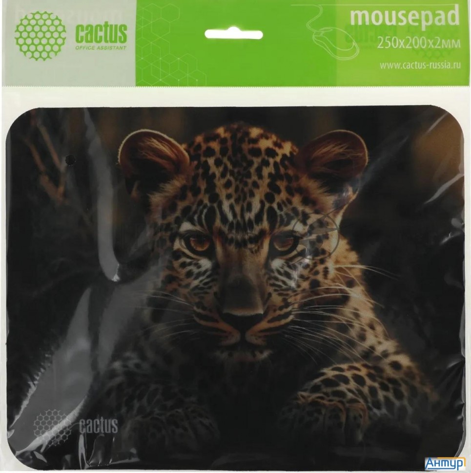 Коврик для мыши Cactus Leopard 250x200x3мм (cs-mp-d06s)