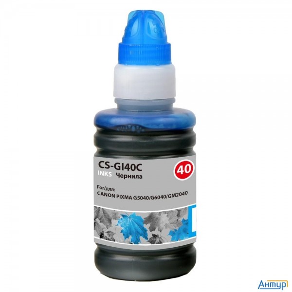 Чернила Cactus Cs-gi40c голубой 70мл для Canon Pixma G5040/g6040/gm2040