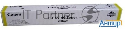 Тонер-картридж Canon C-exv49y 8527b002 желтый для копира Ir-adv C33xx