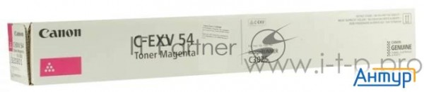 Canon C-exv54m Тонер-картридж для Canon Ir Adv C3025/c3025i (8500 стр.), пурпурный