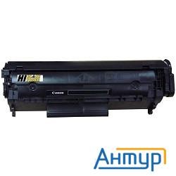 Hi-black Cartridge 703  Картридж для принтеров Canon Lbp2900/lbp3000 (2000 стр.)