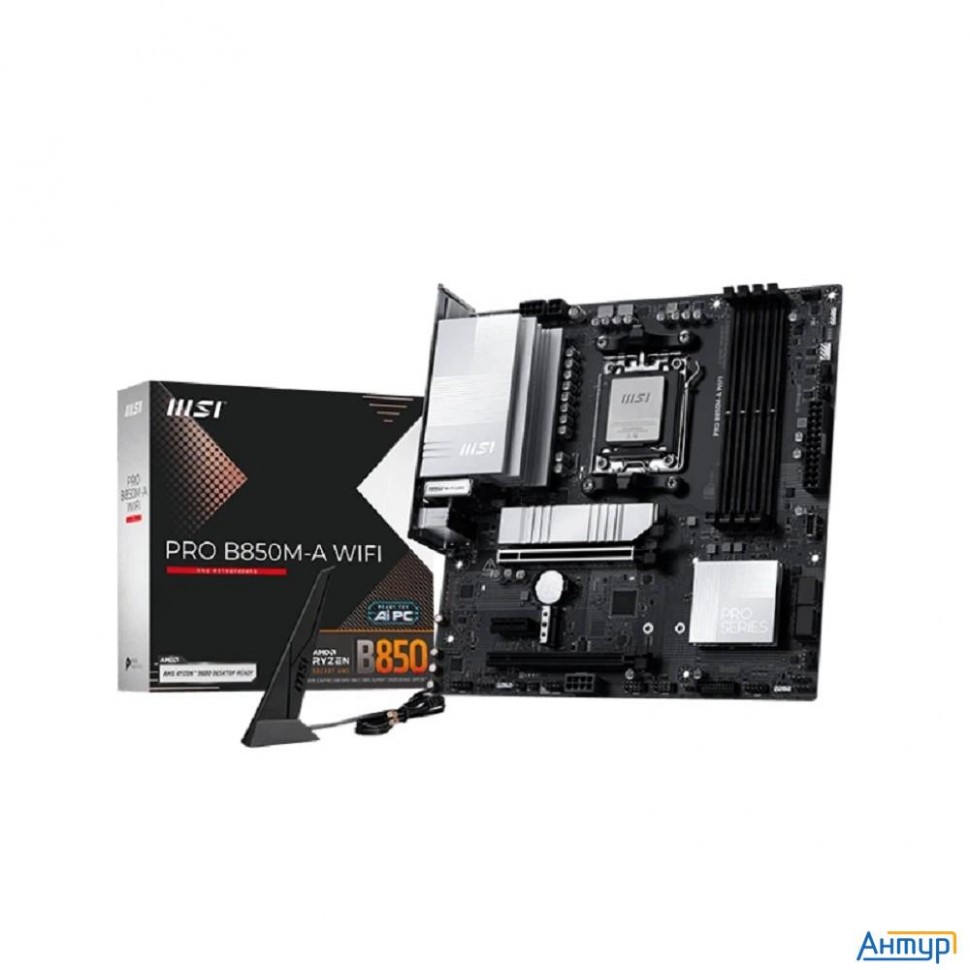 Материнская плата Msi Pro B850m-a Wifi Socketam5 Amd B850 4xddr5 Matx Ac`97 8ch(7.1) 5gigabit Raid+h