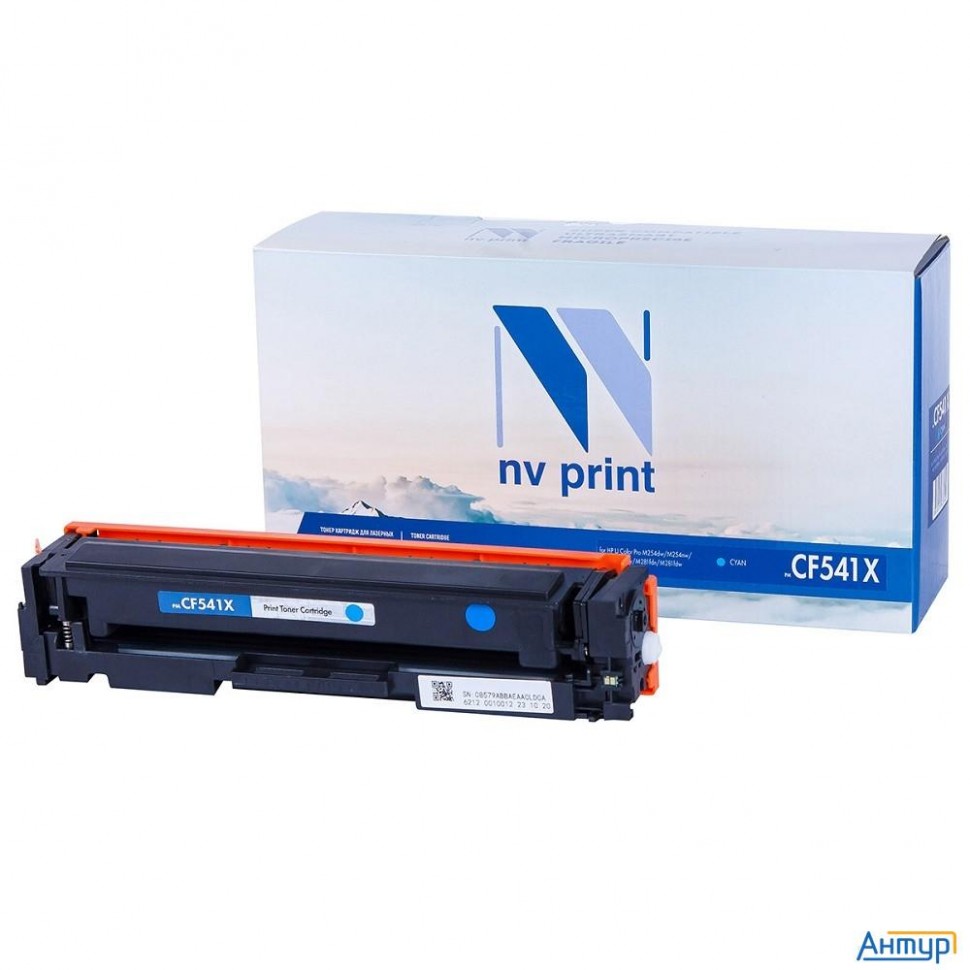 Nv Print Cf541x Картридж для Hp Clj Pro M254nw/dw/m280nw/m281fdn/m281fdw, C, 2,5k