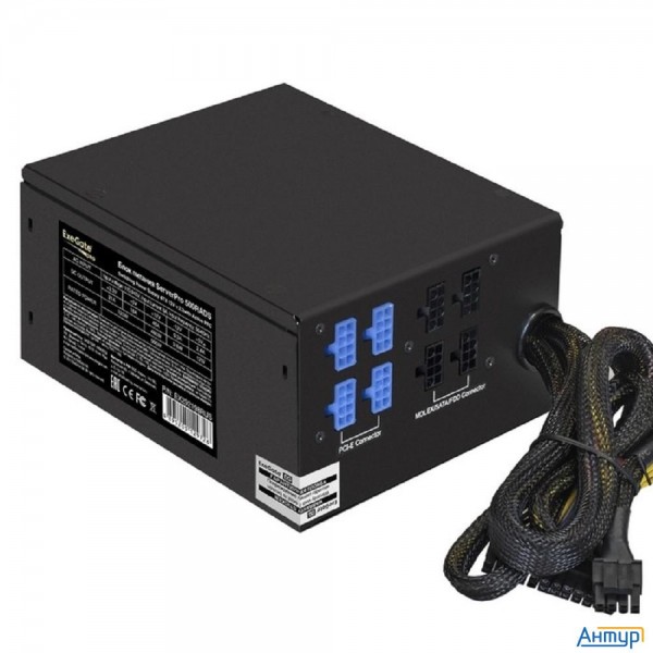 Exegate Ex292198rus Серверный БП 500w Exegate Serverpro-500rads (atx, For 3u+ Cases, Apfc, КПД 80% (