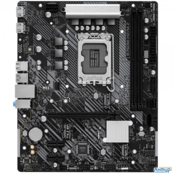 Asrock B760m-h2/m.2, Lga 1700, Intel B760, Matx, Ret