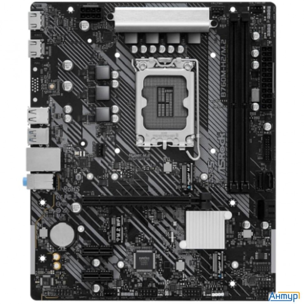 Asrock B760m-h2/m.2, Lga 1700, Intel B760, Matx, Ret