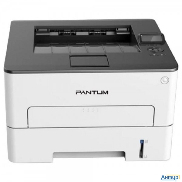 Pantum P3300dw Принтер, Mono Laser, дуплекс, А4, 33стр/мин, 1200 х 1200 Dpi, 256mb Ram, лоток 250 ли
