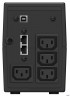 Источник бесперебойного питания Ippon Back Power Pro Ii 800 480Вт 800ВА черный