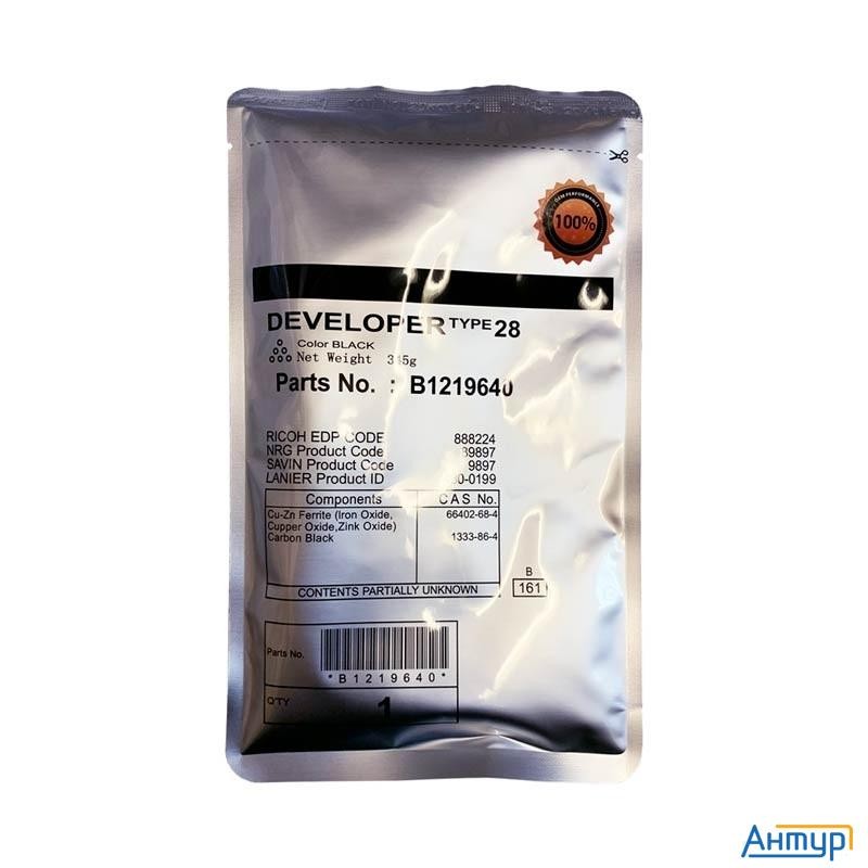 Девелопер Type 28 для Ricoh Aficio 1015/2015/2018/2020/1022/1027/2022/2027/mp1500/mp1600/mp2000/mp20