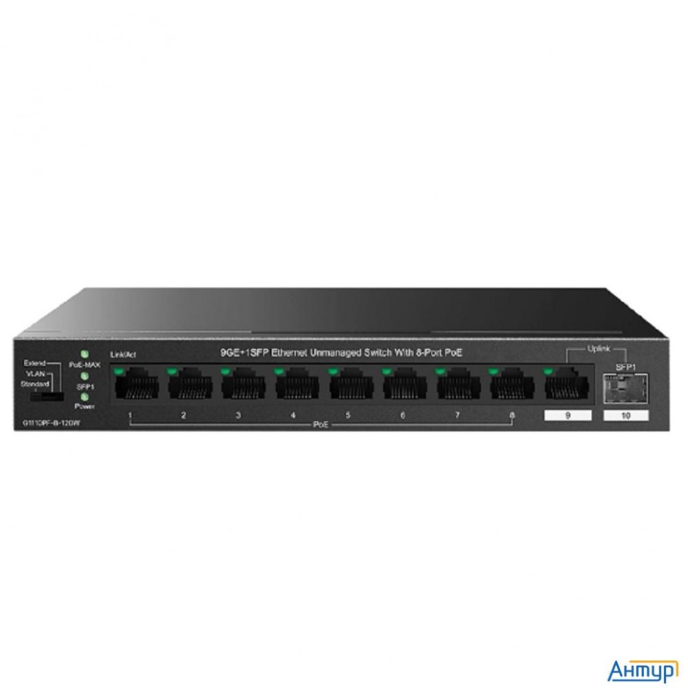 Ip-com G1110pf-8-120w Коммутатор неуправляемый Poe, 10 портов, 9x1 Гбит/с, Sfp 1х1 Гбит/с, Poe 8х30
