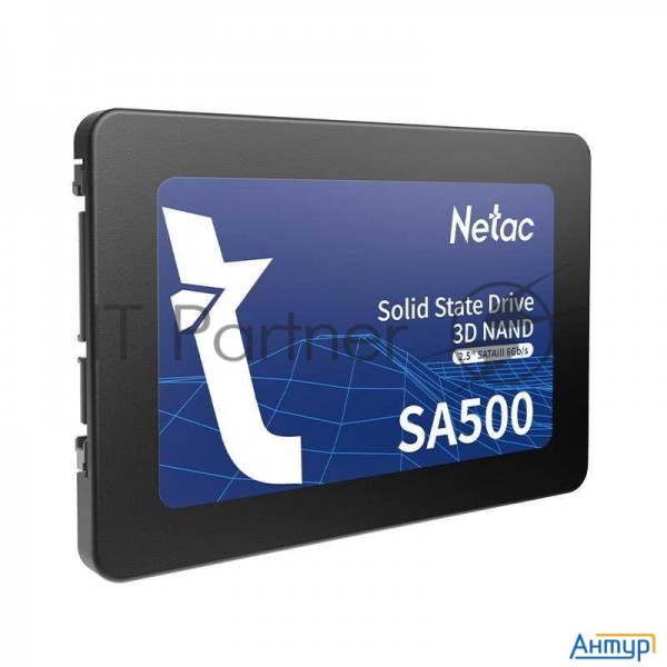 Накопитель Ssd Netac 240gb 2,5" Sata-iii Sa500 Nt01sa500-240-s3x Tlc