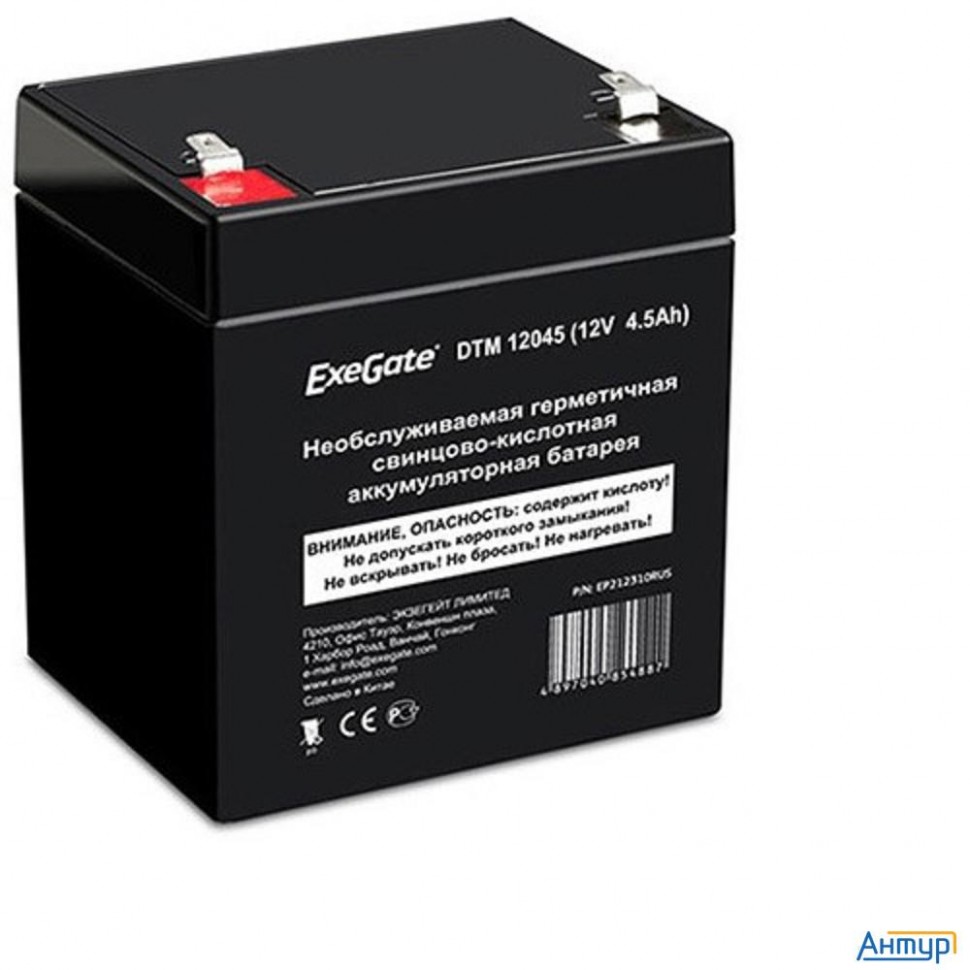 Exegate Ex282945rus Аккумуляторная батарея Dtm 6012 (6v 1.2ah, клеммы F1)