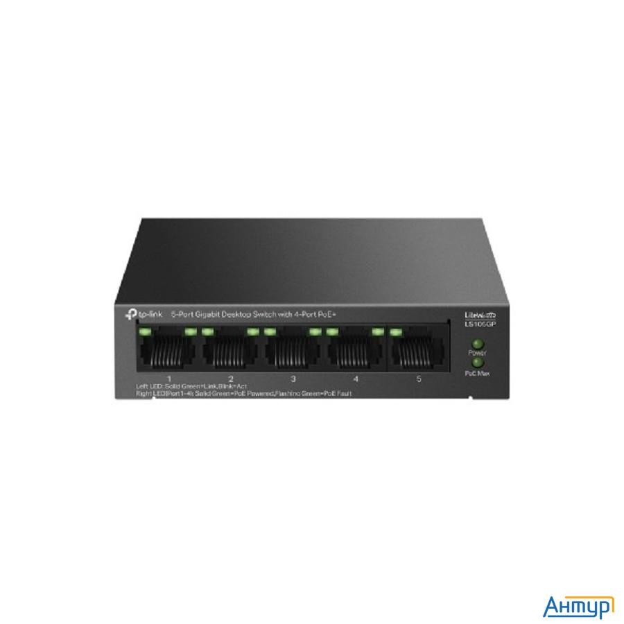 Tp-link Ls105gp Настольный коммутатор с 5 гигабитными портами (4 порта Poe+)