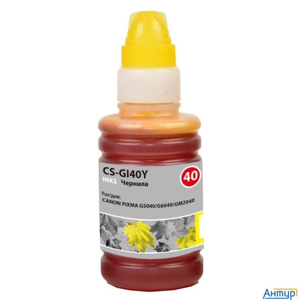 Чернила Cactus Cs-gi40y желтый 70мл для Canon Pixma G5040/g6040/gm2040