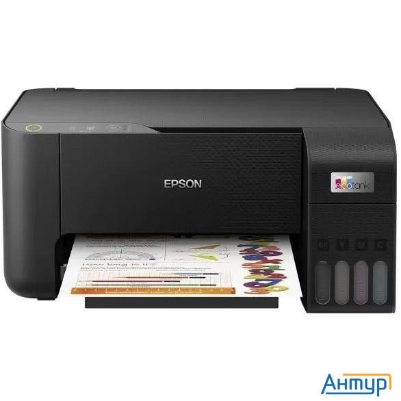 Epson L3218 (c11cj68512)