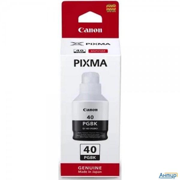 Canon Gi-40bk 3385c001 картридж струйный для Canon Pixma G5040/g6040, чёрный, 170 мл.