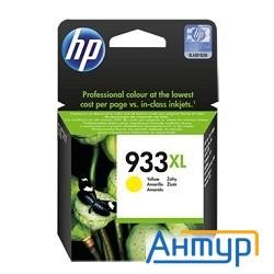 Hp Cn056ae Картридж №933xl, Yellow {officejet 6100/6600/6700, Yellow}