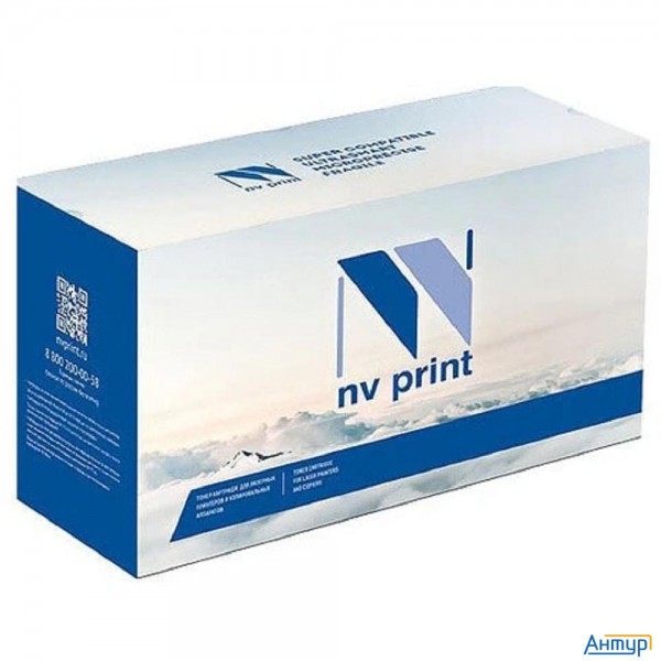 Струйный картридж Nv Print 10 (nv-c4844a) Black для Hp Designjet 500/800, Business Inkjet 2200/2300/