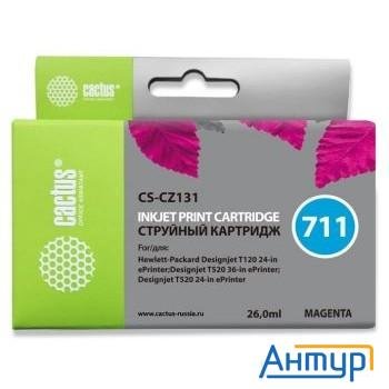 Cactus Cz131a Картридж  № 711  для Hp Designjet T120/520, пурпурный, с чипом