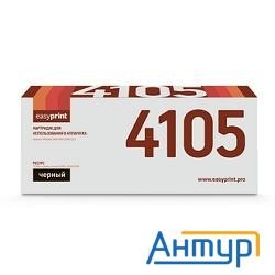 Easyprint Tk-4105 Тонер-картридж  Lk-4105  для  Kyocera taskalfa 1800/1801/2200/2201 (15000 стр.) с 