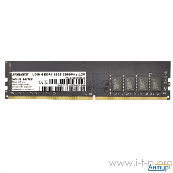 Модуль памяти Exegate Value Dimm Ddr4 16gb  Pc4 21300  2666mhz