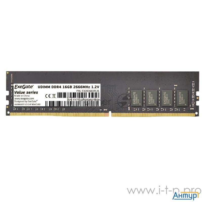 Модуль памяти Exegate Value Dimm Ddr4 16gb  Pc4 21300  2666mhz
