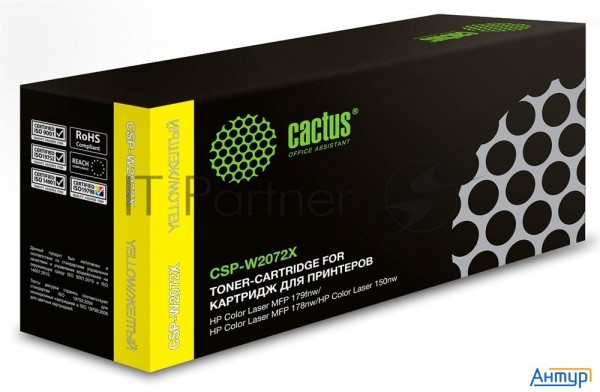Картридж лазерный Cactus Csp-w2072x желтый (1300стр.) для Hp Color Laser 150a/150nw/178nw Mfp/179fnw