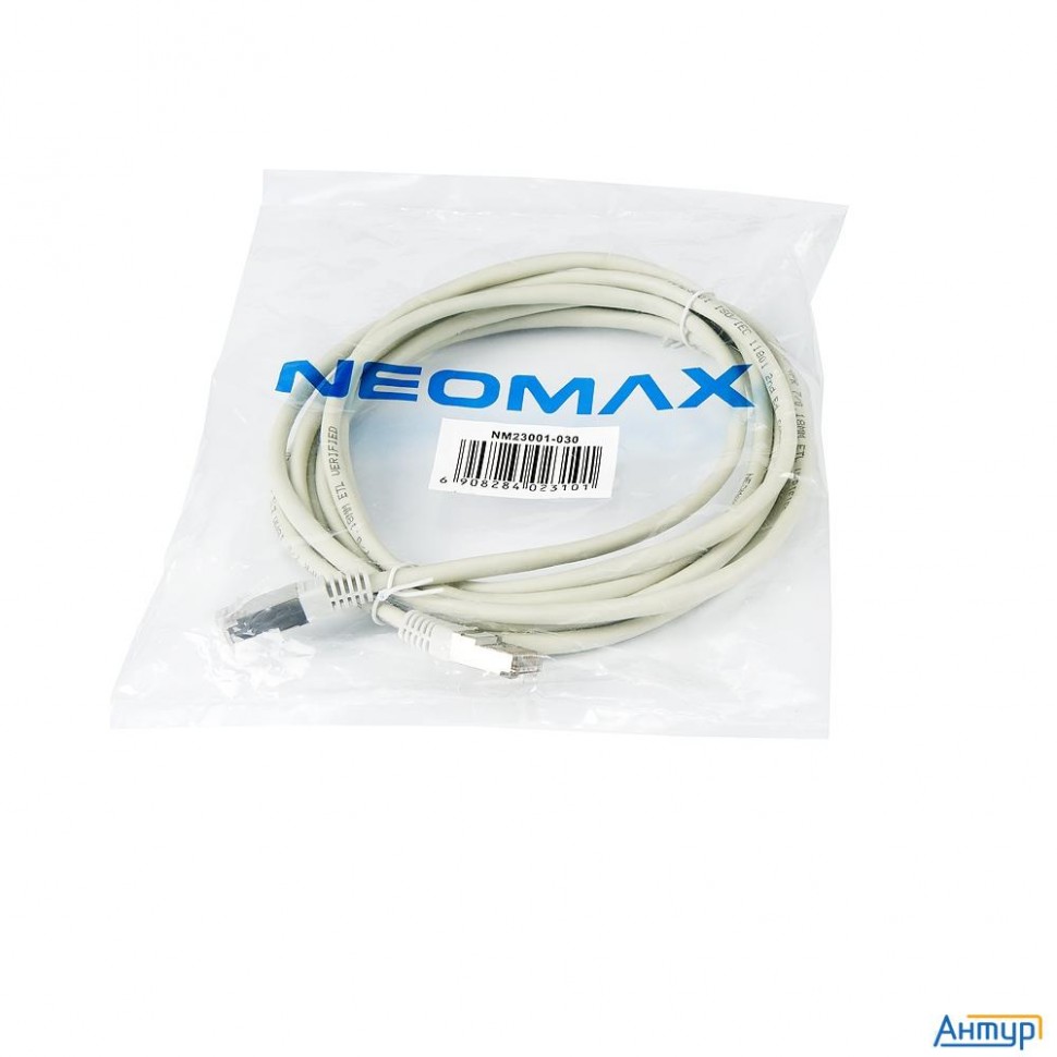 Neomax (nm23001-030) Шнур коммут. Ftp 3 м, Cat.5е, серый, многожильный