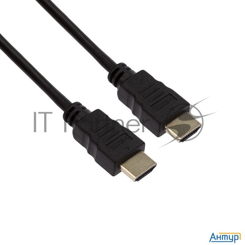 Кабель Proconnect (17-6208-6) Шнур  Hdmi - Hdmi  Gold  10М  с фильтрами  (pe Bag)