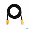 Rexant (17-6104) Кабель Hdmi - Hdmi 2.0, 2м, Gold (цветная коробка)