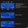 ИБП (инвертор, синус, для котла) Exegate Sinetower Sn-600.lcd.avr.2sh <600va/360w, чистая синусоида,