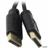 Exegate Ex284912rus Кабель Displayport (20m-20m) 1.8м Exegate <ex-cc-dp-1.8> V1.2, позол. контакты