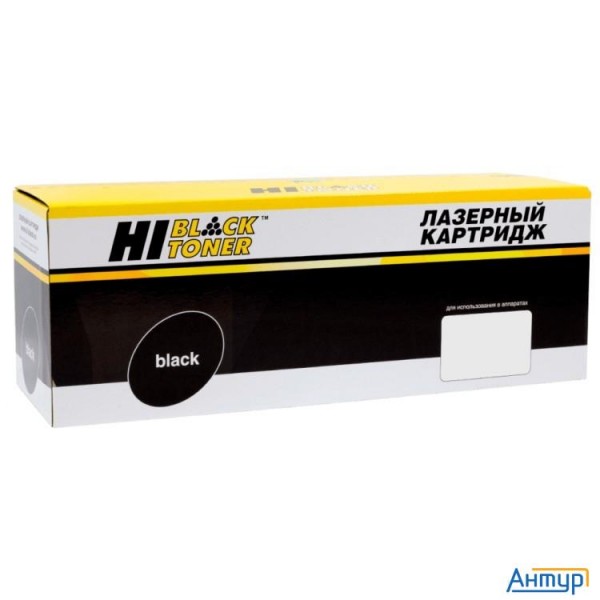 Hi-black  W1510a Тонер-картридж (hb-w1510a) для Hp Lj Pro 4003dw/4003dn/mfp 4103fdw/4103fdn, 3,05k (