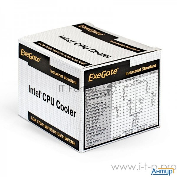 Кулер Exegate Ex286138rus Ek 11508  Al, Lga1150/1151/1155/1156/1200, Tdp 75w, Fan 90mm, 2200rpm, Hyd