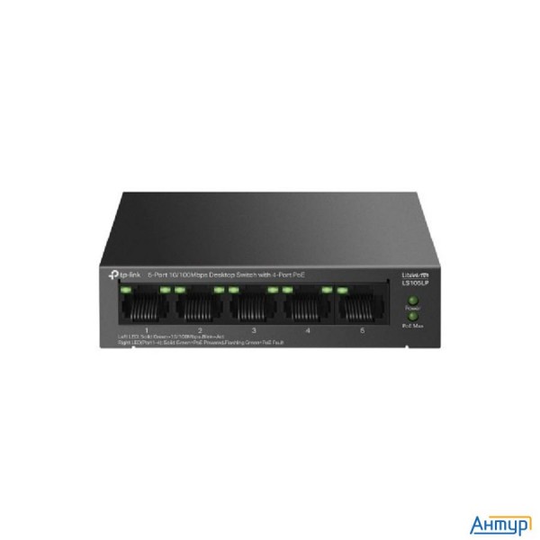 Tp-link Ls105lp Настольный коммутатор с 5 портами 10/100 Мбит/с (4 порта Poe)
