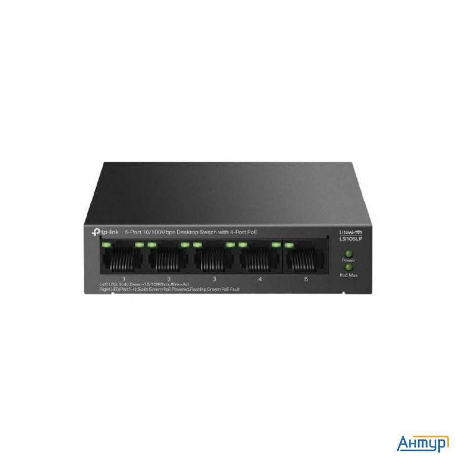 Tp-link Ls105lp Настольный коммутатор с 5 портами 10/100 Мбит/с (4 порта Poe)