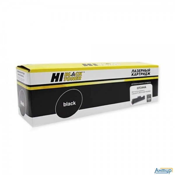 Hi-black Cf244al/x Картридж с чипом для Hp Lj Pro M15/m15a/pro Mfp M28a/m28w, 2k (увелич. ресурс)